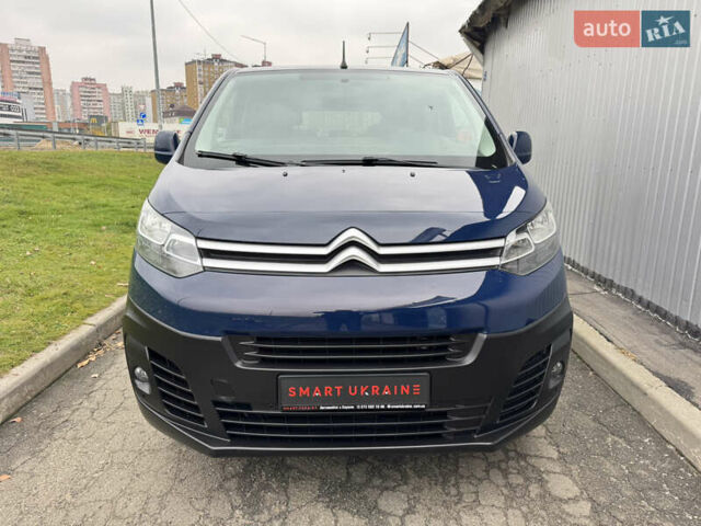 Синий Ситроен Jumpy, объемом двигателя 1.6 л и пробегом 184 тыс. км за 15550 $, фото 4 на Automoto.ua