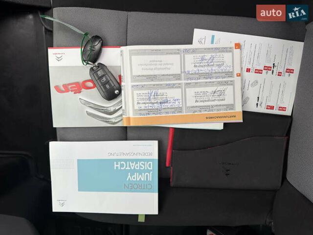 Синий Ситроен Jumpy, объемом двигателя 1.6 л и пробегом 184 тыс. км за 15550 $, фото 58 на Automoto.ua