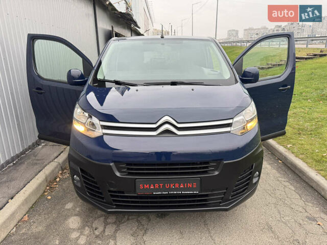 Синий Ситроен Jumpy, объемом двигателя 1.6 л и пробегом 184 тыс. км за 15550 $, фото 53 на Automoto.ua