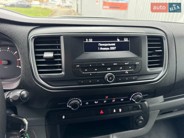 Синий Ситроен Jumpy, объемом двигателя 1.6 л и пробегом 184 тыс. км за 15550 $, фото 32 на Automoto.ua