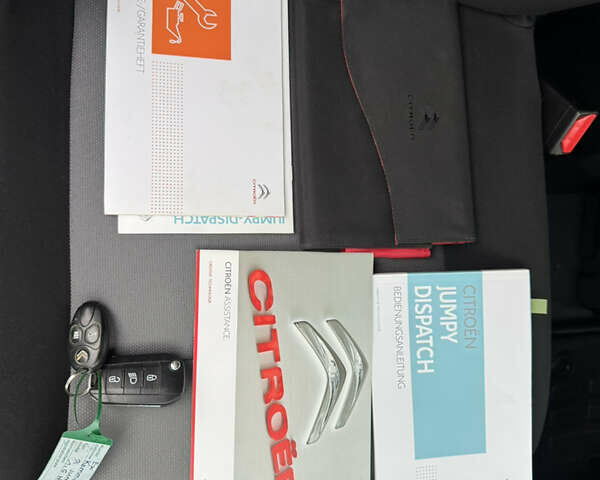 Синий Ситроен Jumpy, объемом двигателя 1.6 л и пробегом 184 тыс. км за 15550 $, фото 59 на Automoto.ua