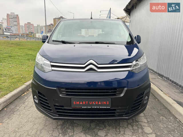 Синий Ситроен Jumpy, объемом двигателя 1.6 л и пробегом 184 тыс. км за 15550 $, фото 42 на Automoto.ua