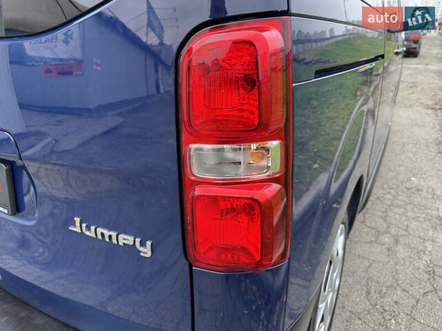 Синий Ситроен Jumpy, объемом двигателя 1.6 л и пробегом 184 тыс. км за 15550 $, фото 46 на Automoto.ua
