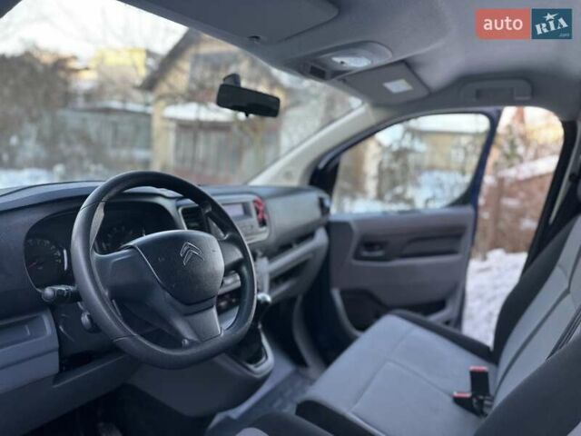 Синий Ситроен Jumpy, объемом двигателя 1.56 л и пробегом 170 тыс. км за 17500 $, фото 5 на Automoto.ua