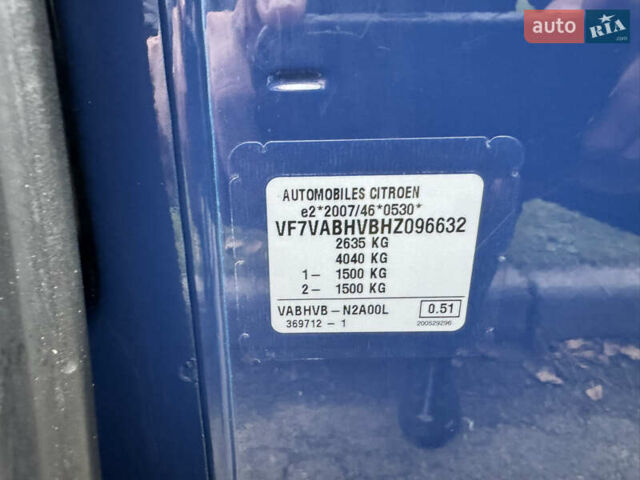Синий Ситроен Jumpy, объемом двигателя 1.6 л и пробегом 184 тыс. км за 15550 $, фото 45 на Automoto.ua