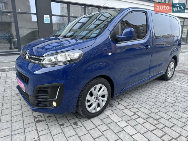 Синій Сітроен Jumpy, об'ємом двигуна 1.6 л та пробігом 259 тис. км за 14950 $, фото 2 на Automoto.ua