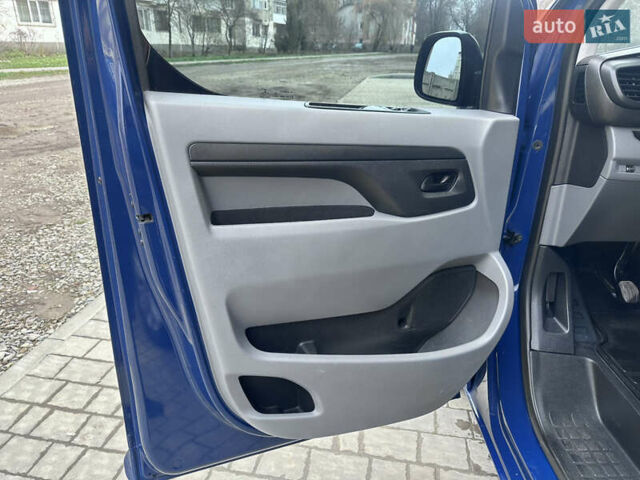 Синий Ситроен Jumpy, объемом двигателя 1.6 л и пробегом 259 тыс. км за 14950 $, фото 19 на Automoto.ua