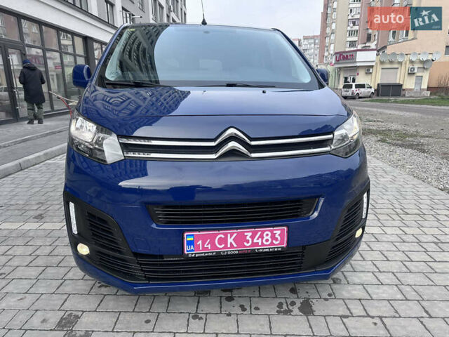 Синій Сітроен Jumpy, об'ємом двигуна 1.6 л та пробігом 259 тис. км за 14950 $, фото 14 на Automoto.ua