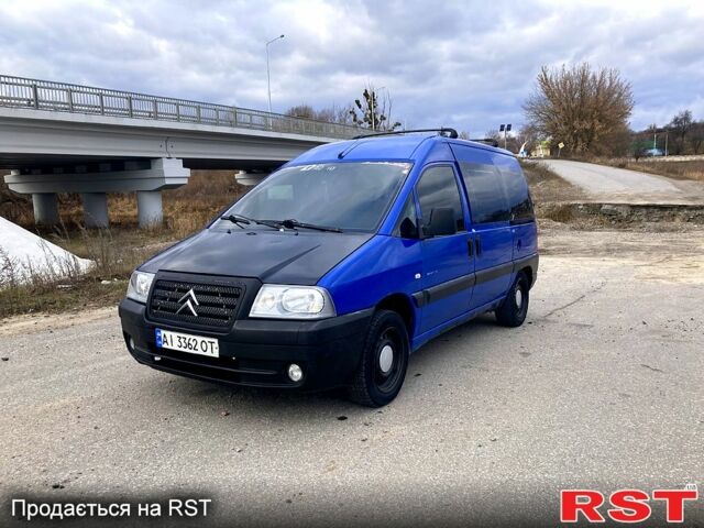 Синій Сітроен Jumpy, об'ємом двигуна 2 л та пробігом 430 тис. км за 3500 $, фото 1 на Automoto.ua