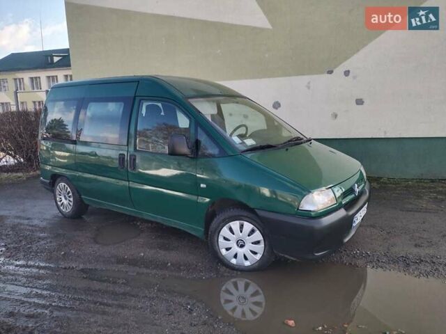 Зелений Сітроен Jumpy, об'ємом двигуна 2 л та пробігом 350 тис. км за 2550 $, фото 8 на Automoto.ua