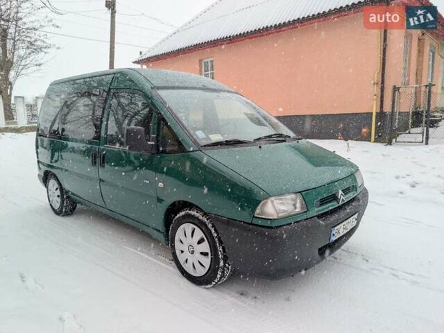 Зелений Сітроен Jumpy, об'ємом двигуна 2 л та пробігом 250 тис. км за 3000 $, фото 10 на Automoto.ua