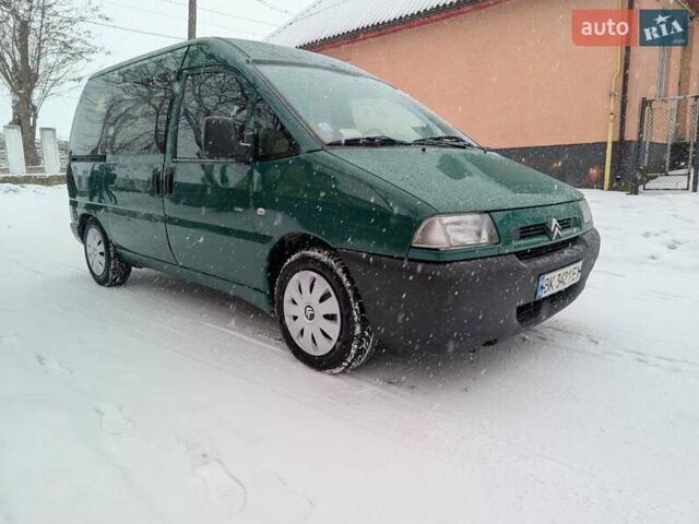 Зелений Сітроен Jumpy, об'ємом двигуна 2 л та пробігом 250 тис. км за 3000 $, фото 16 на Automoto.ua