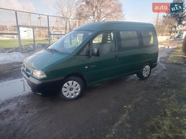 Зелений Сітроен Jumpy, об'ємом двигуна 2 л та пробігом 350 тис. км за 2550 $, фото 11 на Automoto.ua