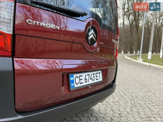 Червоний Сітроен Nemo, об'ємом двигуна 1.3 л та пробігом 256 тис. км за 5850 $, фото 8 на Automoto.ua