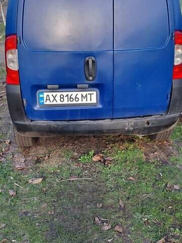 Синій Сітроен Nemo, об'ємом двигуна 1.4 л та пробігом 332 тис. км за 3200 $, фото 1 на Automoto.ua