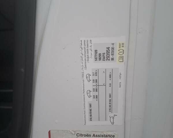 Белый Ситроен Space Tourer, объемом двигателя 2 л и пробегом 176 тыс. км за 21000 $, фото 19 на Automoto.ua