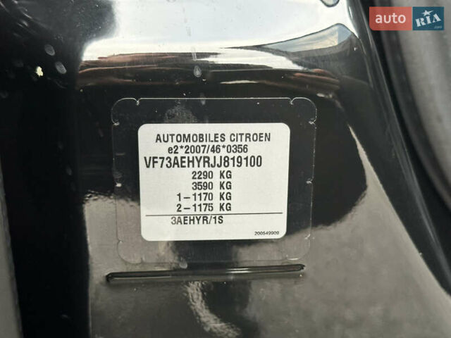 Сітроен Space Tourer 2018 у Вінниці на Automoto.ua Чорний Сітроен Space Tourer, об'ємом двигуна 2 л та пробігом 190 тис. км за 15555 $, фото 76 на Automoto.ua