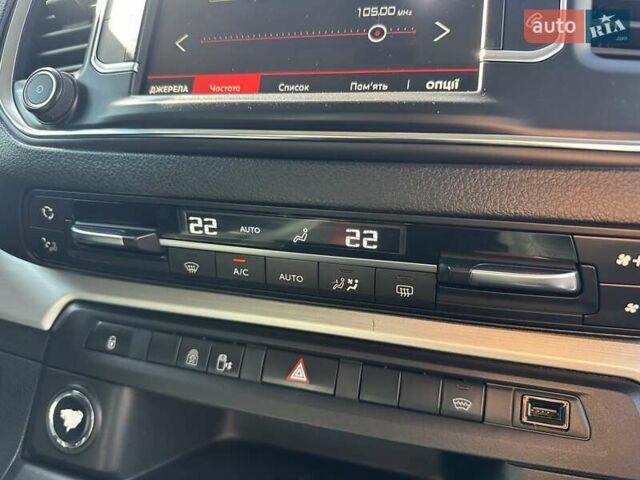 Коричневый Ситроен Space Tourer, объемом двигателя 2 л и пробегом 104 тыс. км за 23999 $, фото 55 на Automoto.ua