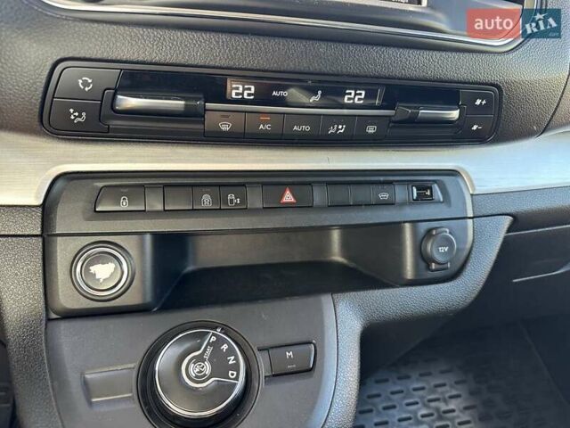 Коричневый Ситроен Space Tourer, объемом двигателя 2 л и пробегом 104 тыс. км за 23999 $, фото 33 на Automoto.ua