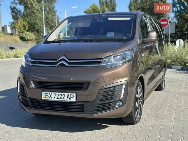 Коричневый Ситроен Space Tourer, объемом двигателя 2 л и пробегом 104 тыс. км за 25500 $, фото 4 на Automoto.ua