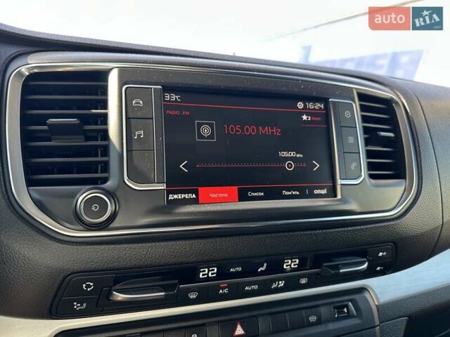 Коричневый Ситроен Space Tourer, объемом двигателя 2 л и пробегом 104 тыс. км за 23999 $, фото 32 на Automoto.ua