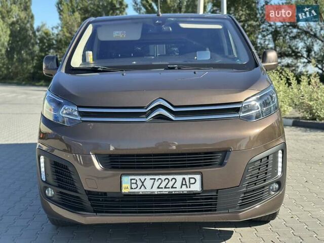 Коричневый Ситроен Space Tourer, объемом двигателя 2 л и пробегом 104 тыс. км за 25500 $, фото 3 на Automoto.ua