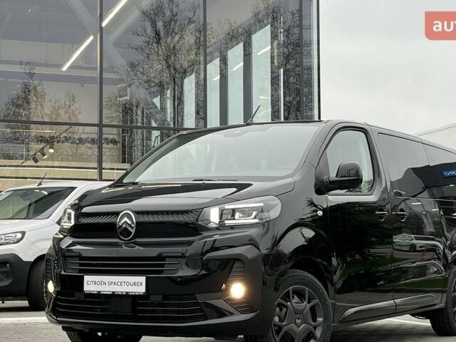 купить новое авто Ситроен Space Tourer 2025 года от официального дилера Автоцентр AUTOGROUP Ситроен фото