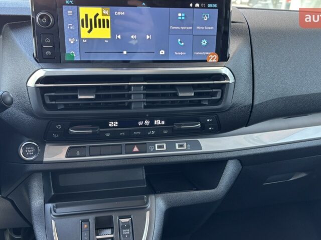 купить новое авто Ситроен Space Tourer 2025 года от официального дилера Автодрайв-Альянс Ситроен фото