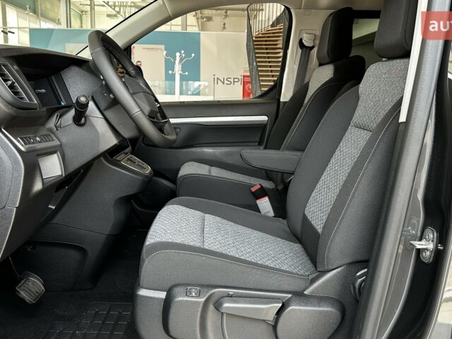 купить новое авто Ситроен Space Tourer 2025 года от официального дилера Автоцентр AUTO.RIA Ситроен фото