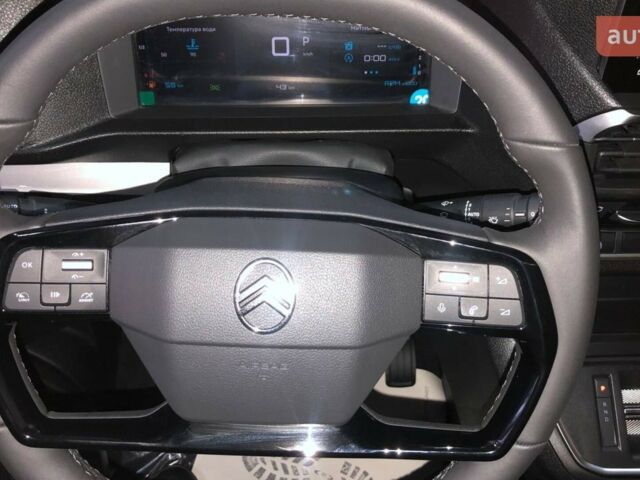 купить новое авто Ситроен Space Tourer 2025 года от официального дилера Автоцентр Черкаси Ситроен фото