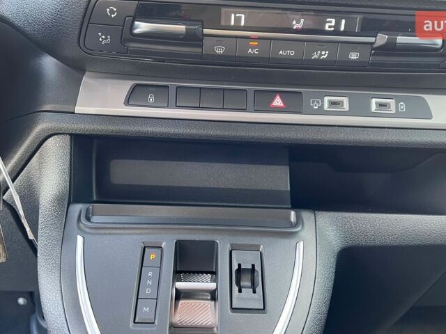 Ситроен Space Tourer 2025 года купить новое авто Ситроен Space Tourer 2025 года от официального дилера Автоцентр Поділля Ситроен фото