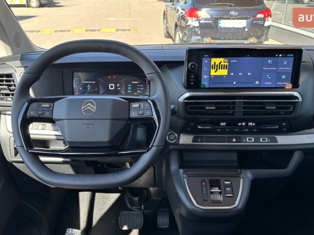 купить новое авто Ситроен Space Tourer 2025 года от официального дилера Автодрайв-Альянс Ситроен фото