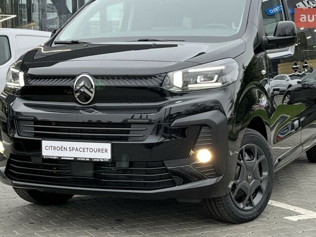 купить новое авто Ситроен Space Tourer 2025 года от официального дилера Автоцентр AUTOGROUP Ситроен фото