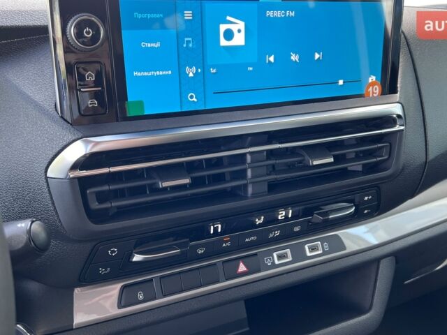 Ситроен Space Tourer 2025 года купить новое авто Ситроен Space Tourer 2025 года от официального дилера Автоцентр Поділля Ситроен фото