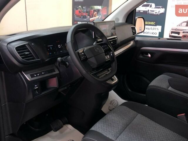 купить новое авто Ситроен Space Tourer 2025 года от официального дилера Автоцентр Черкаси Ситроен фото