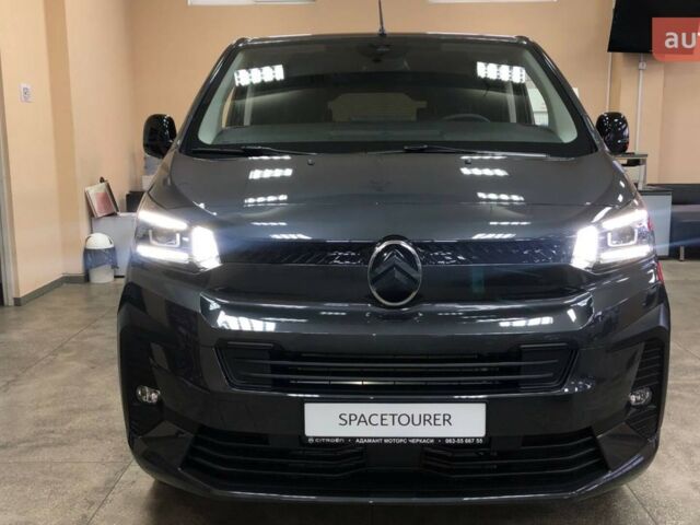 купить новое авто Ситроен Space Tourer 2025 года от официального дилера Автоцентр Черкаси Ситроен фото