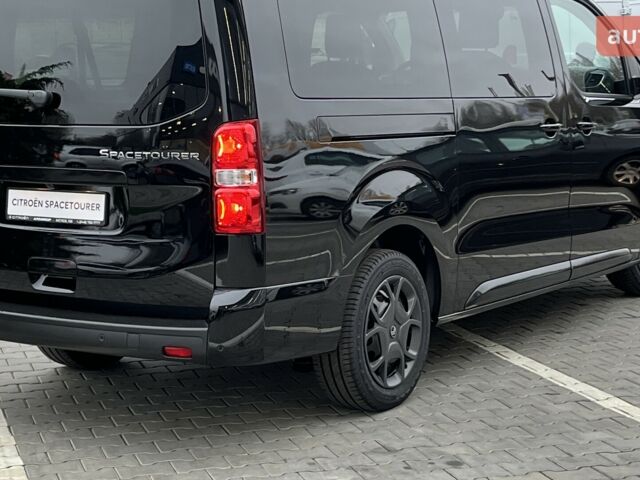 купить новое авто Ситроен Space Tourer 2025 года от официального дилера Автоцентр AUTOGROUP Ситроен фото