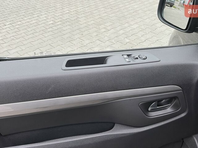 купить новое авто Ситроен Space Tourer 2025 года от официального дилера Автоцентр AUTOGROUP Ситроен фото