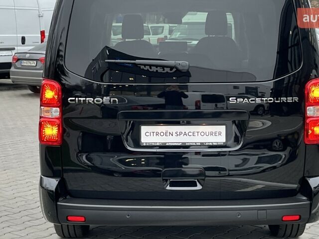 купить новое авто Ситроен Space Tourer 2025 года от официального дилера Автоцентр AUTOGROUP Ситроен фото