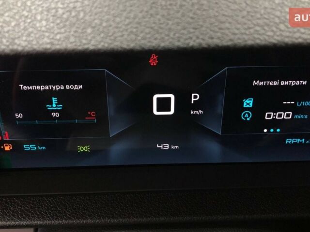 купить новое авто Ситроен Space Tourer 2025 года от официального дилера Автоцентр Черкаси Ситроен фото