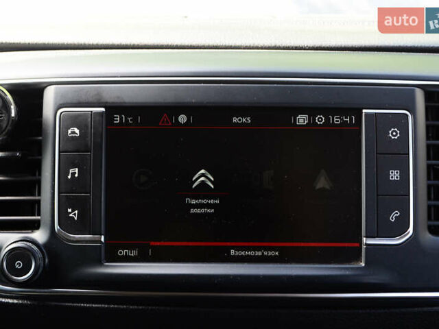 Серый Ситроен Space Tourer, объемом двигателя 2 л и пробегом 157 тыс. км за 35500 $, фото 26 на Automoto.ua