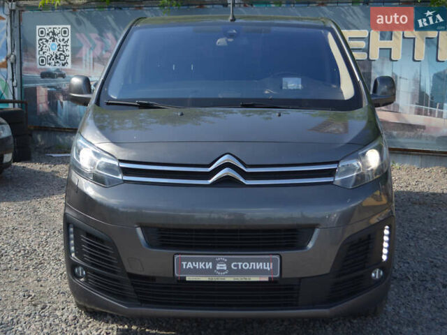 Серый Ситроен Space Tourer, объемом двигателя 2 л и пробегом 157 тыс. км за 35500 $, фото 1 на Automoto.ua