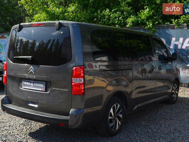 Серый Ситроен Space Tourer, объемом двигателя 2 л и пробегом 157 тыс. км за 35500 $, фото 11 на Automoto.ua