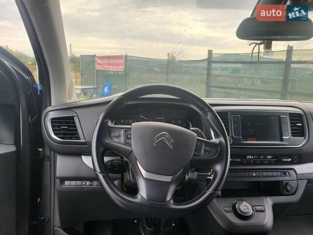 Серый Ситроен Space Tourer, объемом двигателя 2 л и пробегом 182 тыс. км за 26000 $, фото 7 на Automoto.ua