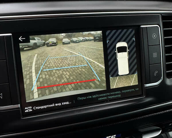 Сірий Сітроен Space Tourer, об'ємом двигуна 0 л та пробігом 32 тис. км за 32999 $, фото 17 на Automoto.ua