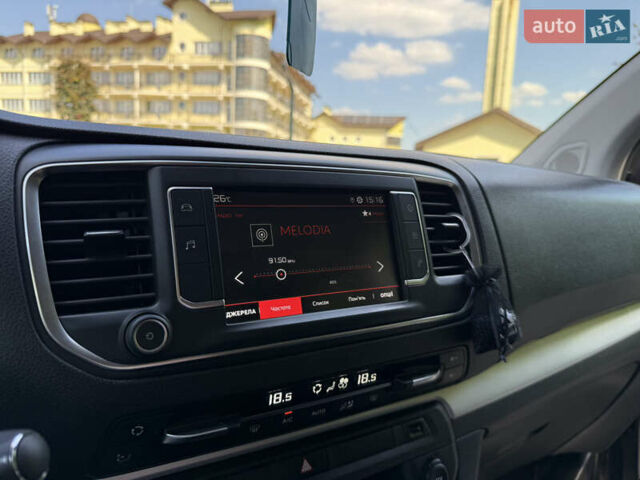 Серый Ситроен Space Tourer, объемом двигателя 2 л и пробегом 48 тыс. км за 39900 $, фото 56 на Automoto.ua