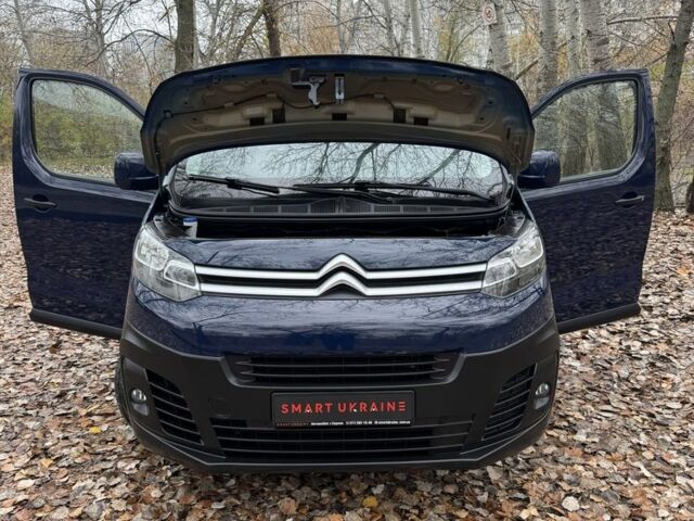 Синий Ситроен Space Tourer, объемом двигателя 1.6 л и пробегом 184 тыс. км за 371 $, фото 10 на Automoto.ua