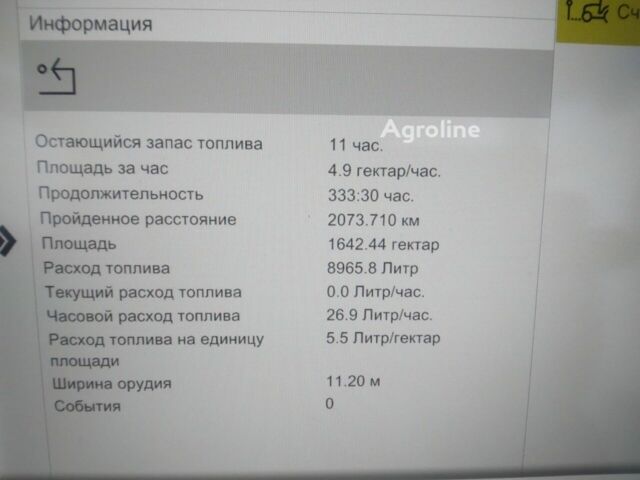 Клаас Аксіон 940, об'ємом двигуна 0 л та пробігом 0 тис. км за 324536 $, фото 6 на Automoto.ua