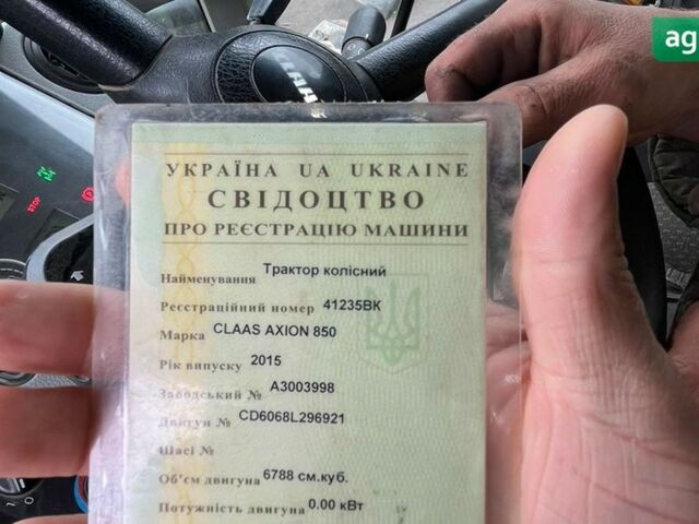 Клаас Аксион, объемом двигателя 0 л и пробегом 0 тыс. км за 100000 $, фото 14 на Automoto.ua
