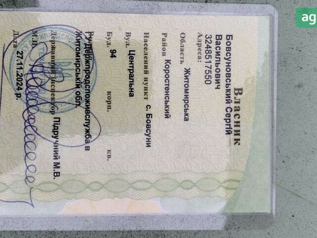 Клаас Чєлєнжер, об'ємом двигуна 7.2 л та пробігом 0 тис. км за 36944 $, фото 15 на Automoto.ua